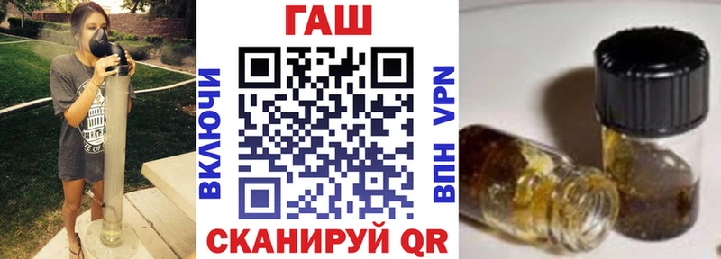 ГАШИШ 40% ТГК Верещагино