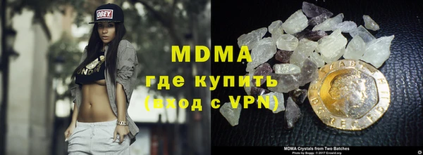 винт Балахна