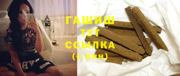 индика Балабаново