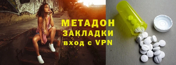 jwh Баксан