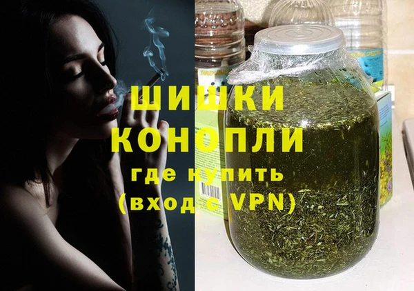 jwh Баксан