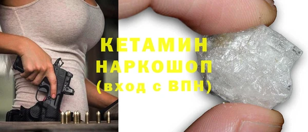 индика Балабаново