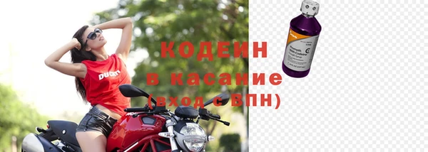 jwh Баксан