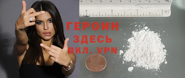 индика Балабаново