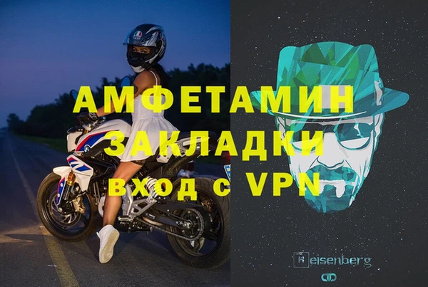 jwh Баксан
