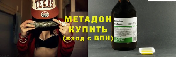 индика Балабаново