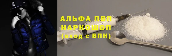 jwh Баксан