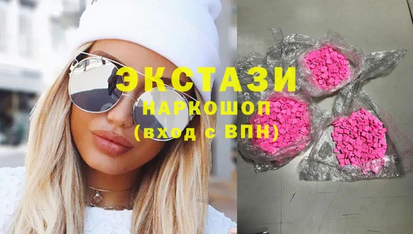 jwh Баксан