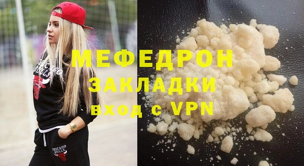 jwh Баксан