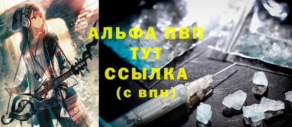 jwh Баксан
