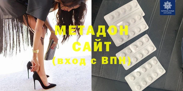 винт Балахна