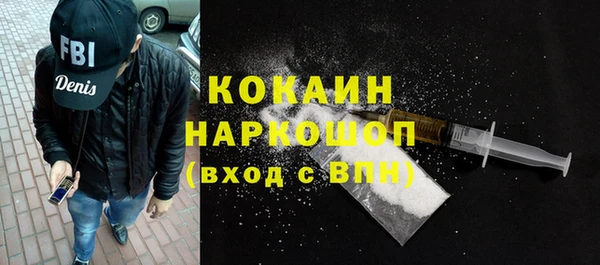 винт Балахна