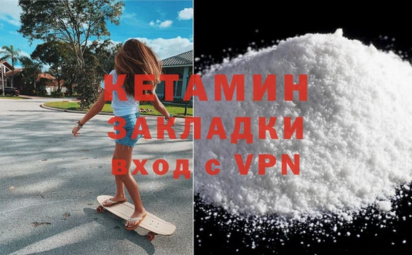 индика Балабаново