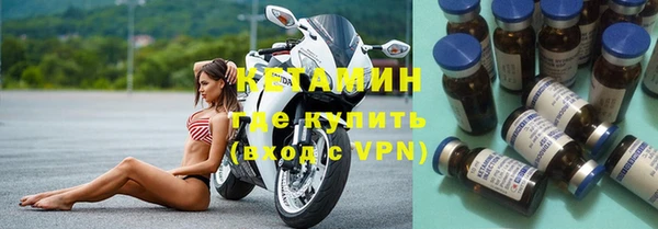 индика Балабаново