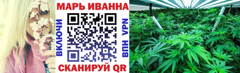МЕГА ссылка  Верещагино  Бошки марихуана OG Kush 